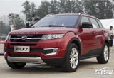 現(xiàn)實(shí)版《雙龍會(huì)》 場(chǎng)地試駕陸風(fēng)X7 SUV
